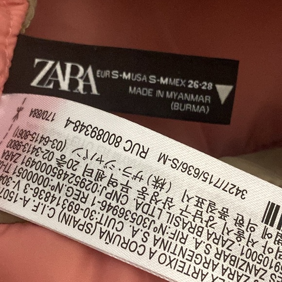 Zara Reversible Quilted Puffer Vest Size S-M - Picture 13 of 13